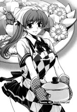 BUY NEW unbalance x unbalance - 183025 Premium Anime Print Poster